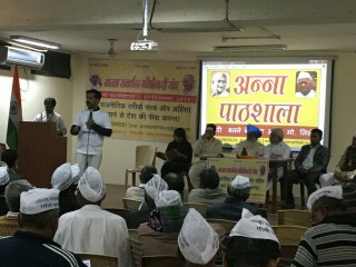 Vishnu Kant Sharma